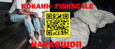 jwh Краснознаменск