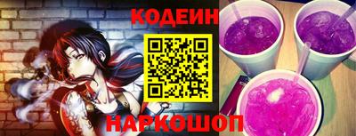 jwh Краснознаменск