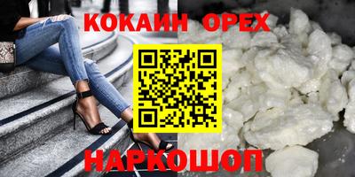 jwh Краснознаменск