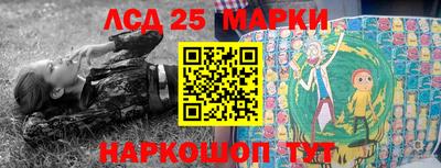МДМА Краснодар