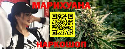мефедрон мука Краснокаменск