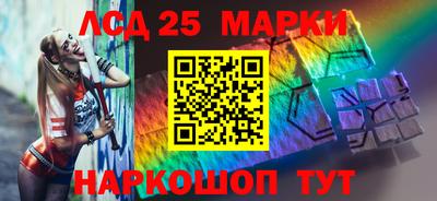 мефедрон мука Краснокаменск