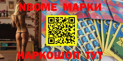 мефедрон мука Краснокаменск