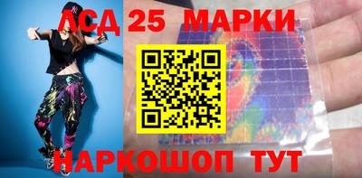 jwh Краснознаменск