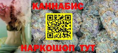 мефедрон мука Краснокаменск