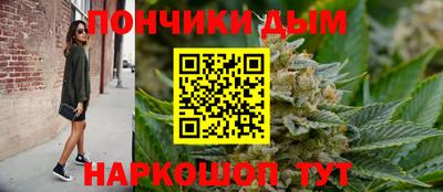 мефедрон мука Краснокаменск