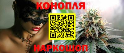 МДМА Краснодар