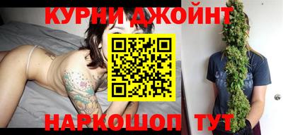 jwh Краснознаменск