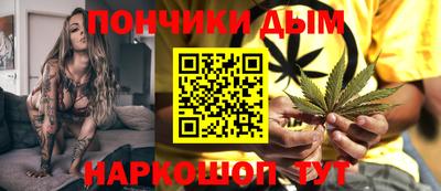 МДМА Краснодар
