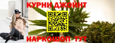 мефедрон мука Краснокаменск