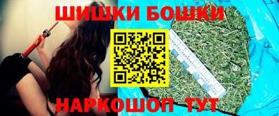 МДМА Краснодар