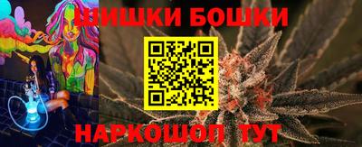 МДМА Краснодар