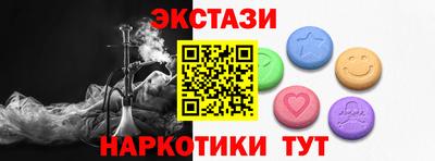 jwh Краснознаменск