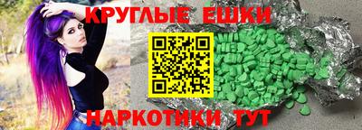 jwh Краснознаменск