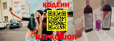 мефедрон мука Краснокаменск