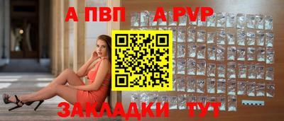 jwh Краснознаменск