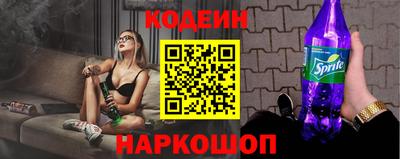 мефедрон мука Краснокаменск