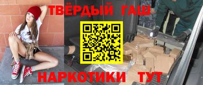 jwh Краснознаменск