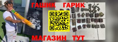jwh Краснознаменск