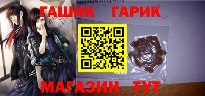 мефедрон мука Краснокаменск