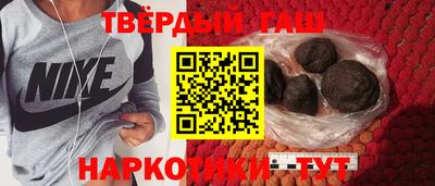 jwh Краснознаменск