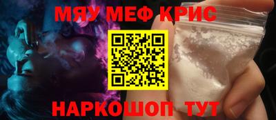 jwh Краснознаменск
